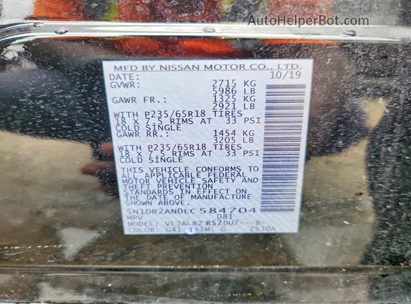 5N1DR2AN0LC584704 2020 NISSAN PATHFINDER Black ძრავის განყოფილების ხედი