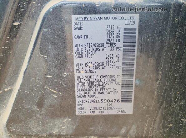 5N1DR2BM2LC590476 2020 NISSAN PATHFINDER Gray Widok wnętrza 360 stopni