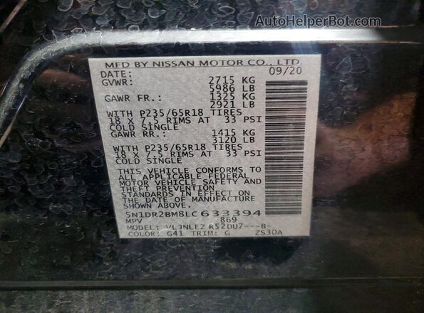 5N1DR2BM8LC633394 2020 NISSAN PATHFINDER Black Панорамний вид салону 360°