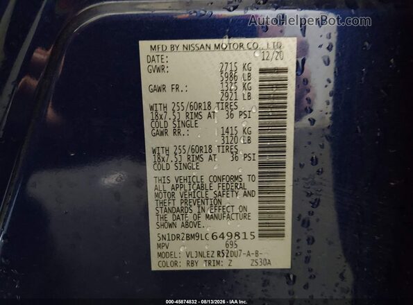 5N1DR2BM9LC649815 2020 NISSAN PATHFINDER Blue Вид підкапотного простору