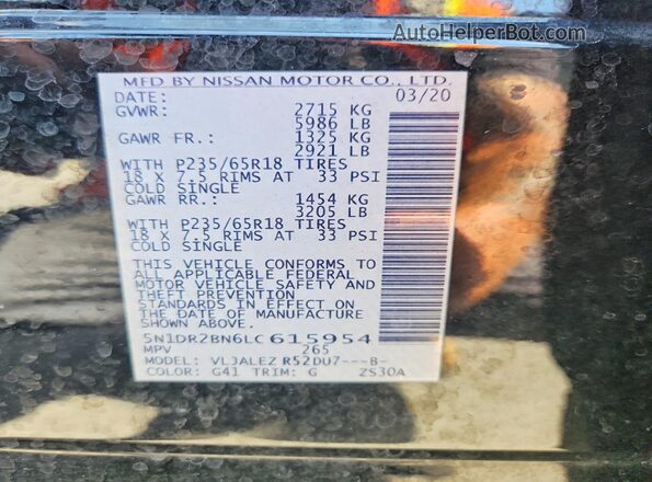 5N1DR2BN6LC615954 2020 NISSAN PATHFINDER Black Widok wnętrza 360 stopni