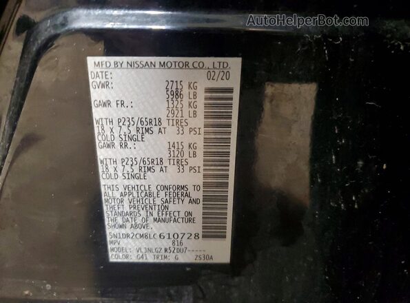5N1DR2CM8LC610728 2020 NISSAN PATHFINDER Черный Панорамный вид салона 360°