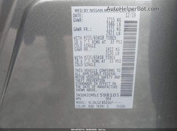 5N1DR2CM9LC598105 2020 NISSAN PATHFINDER Gray Вид підкапотного простору