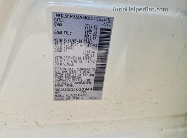 5N1DR2CN2LC610944 2020 NISSAN PATHFINDER Белый Вид подкапотного пространства