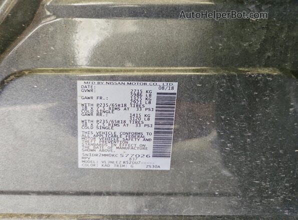 5N1DR2MM0KC577026 2019 NISSAN PATHFINDER Серый Панорамный вид салона 360°