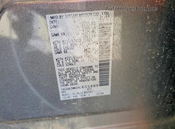 5N1DR2MM2HC655489 2017 NISSAN PATHFINDER Серый Панорамный вид салона 360°