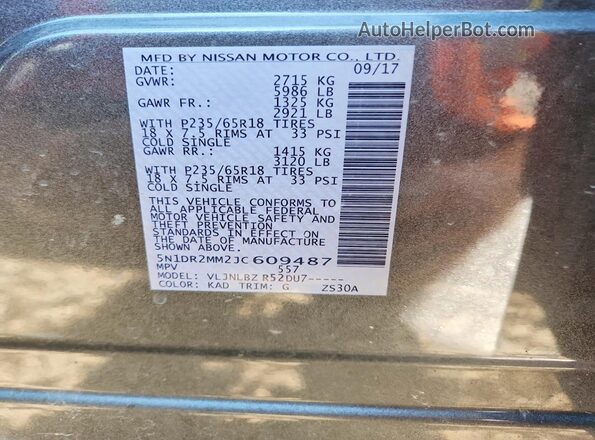 5N1DR2MM2JC609487 2018 NISSAN PATHFINDER Gray Widok wnętrza 360 stopni