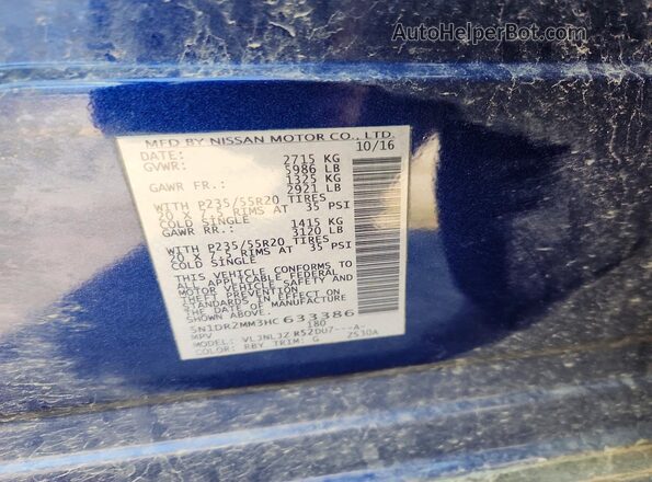5N1DR2MM3HC633386 2017 NISSAN PATHFINDER Blue სალონის 360-გრადუსიანი ხედი