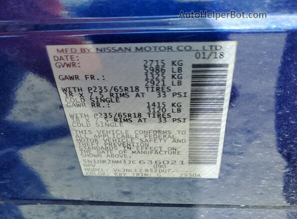 5N1DR2MM3JC636021 2018 NISSAN PATHFINDER Blue 360 interior view