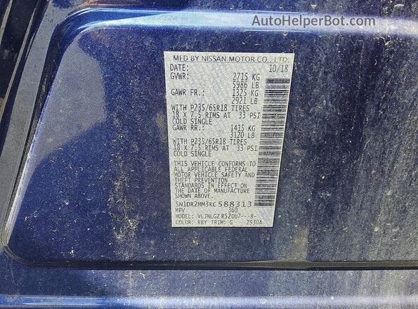 5N1DR2MM3KC588313 2019 NISSAN PATHFINDER Blue Вид наклейки з VIN-кодом
