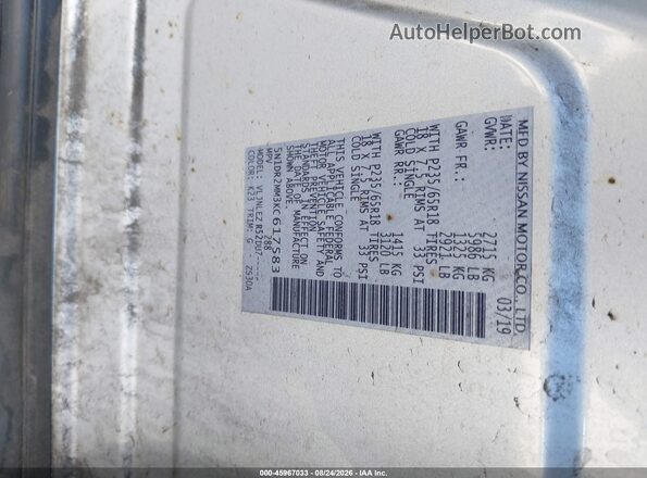 5N1DR2MM3KC617583 2019 NISSAN PATHFINDER Silver Շարժիչի բաժամունքի տեսք