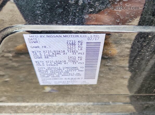 5N1DR2MM5HC668687 2017 NISSAN PATHFINDER Black Widok komory silnika