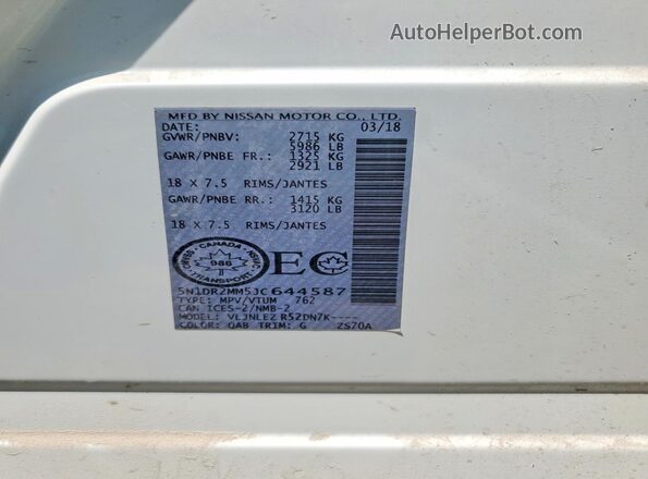 5N1DR2MM5JC644587 2018 NISSAN PATHFINDER White VIN კოდის სტიკერის ხედი