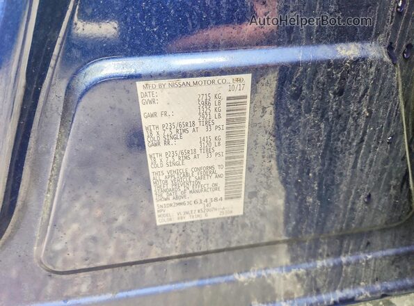 5N1DR2MM6JC614384 2018 NISSAN PATHFINDER Синий Вид подкапотного пространства