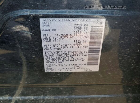 5N1DR2MM6KC596406 2019 NISSAN PATHFINDER Черный Вид наклейки с VIN-кодом