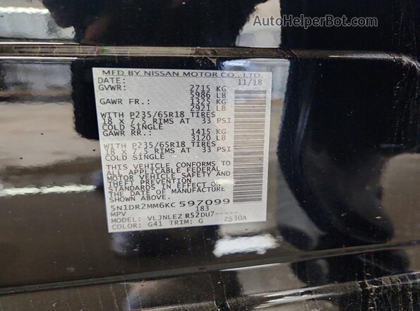 5N1DR2MM6KC597099 2019 NISSAN PATHFINDER Черный Вид подкапотного пространства