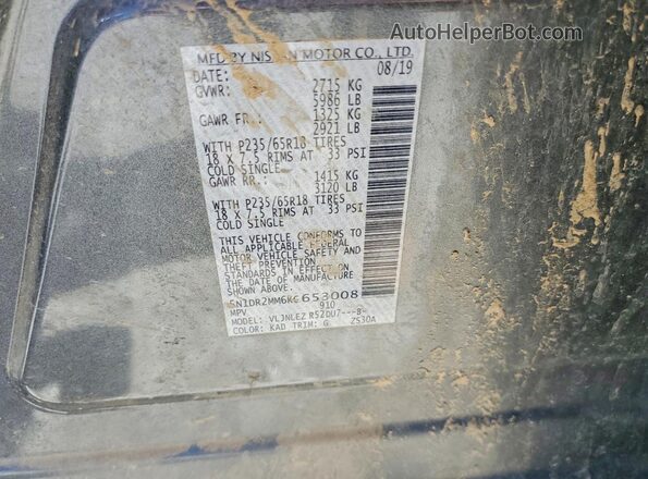 5N1DR2MM6KC653008 2019 NISSAN PATHFINDER Серый Вид наклейки с VIN-кодом