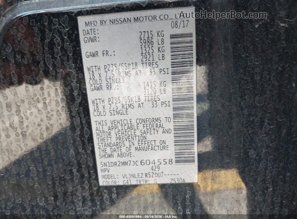 5N1DR2MM7JC604558 2018 NISSAN PATHFINDER Black Вид підкапотного простору