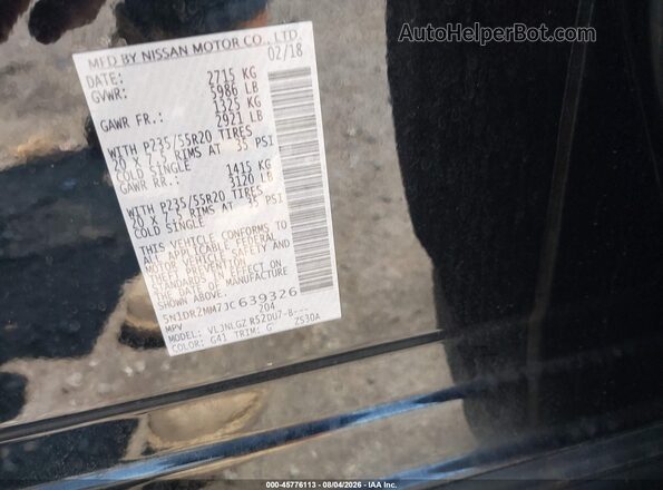 5N1DR2MM7JC639326 2018 NISSAN PATHFINDER Черный Вид подкапотного пространства