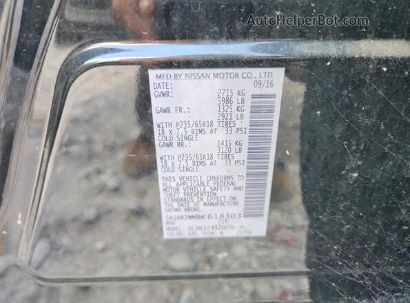 5N1DR2MM8HC618303 2017 NISSAN PATHFINDER Black Սալոնի 360 աստիճան տեսք