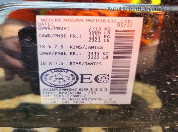 5N1DR2MM8HC693311 2017 NISSAN PATHFINDER Black 