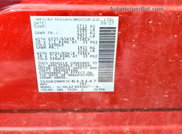 5N1DR2MM9JC613147 2018 NISSAN PATHFINDER Red Панорамний вид салону 360°