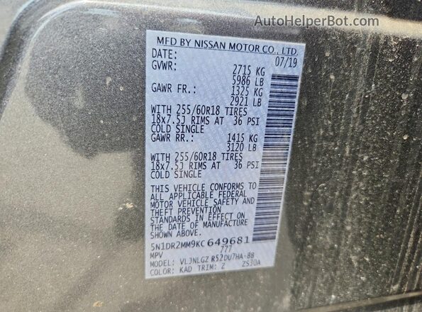 5N1DR2MM9KC649681 2019 NISSAN PATHFINDER Gray 360 interior view