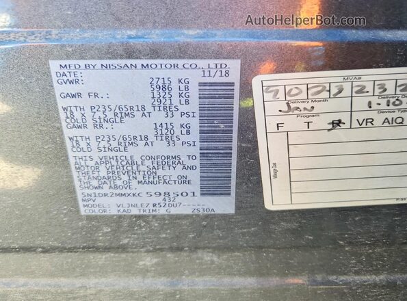 5N1DR2MMXKC598501 2019 NISSAN PATHFINDER Gray Vista del compartimento del motor