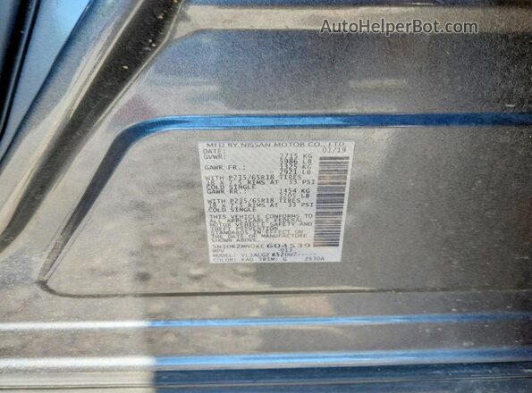 5N1DR2MN0KC604539 2019 NISSAN PATHFINDER Gray სალონის 360-გრადუსიანი ხედი