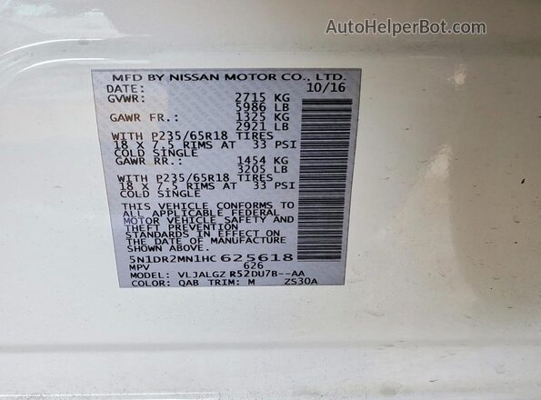 5N1DR2MN1HC625618 2017 NISSAN PATHFINDER White ძრავის განყოფილების ხედი