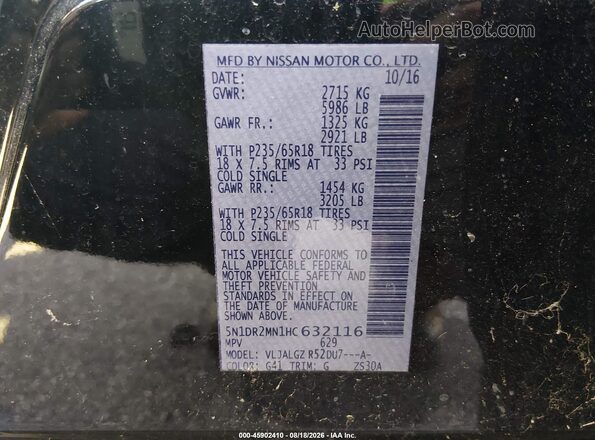 5N1DR2MN1HC632116 2017 NISSAN PATHFINDER Black Вид підкапотного простору