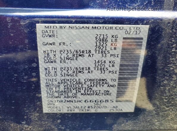 5N1DR2MN1HC666685 2017 NISSAN PATHFINDER Синий Вид наклейки с VIN-кодом