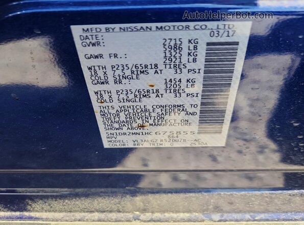 5N1DR2MN1HC675855 2017 NISSAN PATHFINDER Синий Панорамный вид салона 360°