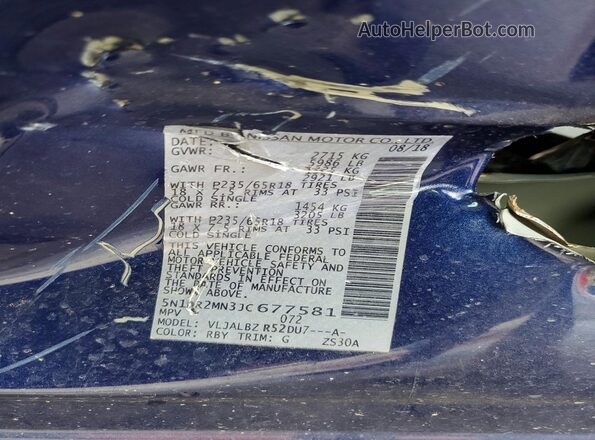 5N1DR2MN3JC677581 2018 NISSAN PATHFINDER Синий Панорамный вид салона 360°
