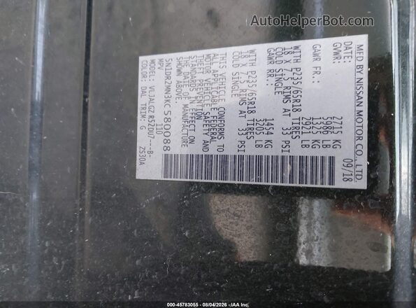 5N1DR2MN3KC580088 2019 NISSAN PATHFINDER Green Engine compartment view