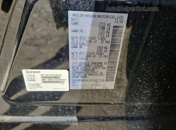 5N1DR2MN5HC638226 2017 NISSAN PATHFINDER Черный Панорамный вид салона 360°