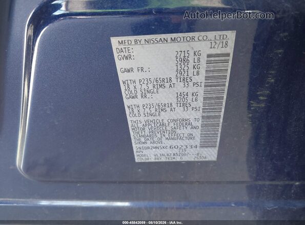 5N1DR2MN5KC602334 2019 NISSAN PATHFINDER Синий Вид подкапотного пространства