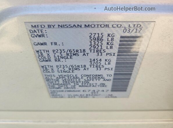 5N1DR2MN6HC674247 2017 NISSAN PATHFINDER Silver Widok wnętrza 360 stopni