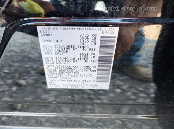 5N1DR2MN6KC627663 2019 NISSAN PATHFINDER Black სალონის 360-გრადუსიანი ხედი