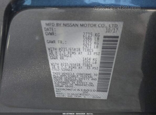5N1DR2MN7JC616010 2018 NISSAN PATHFINDER Gray Widok komory silnika