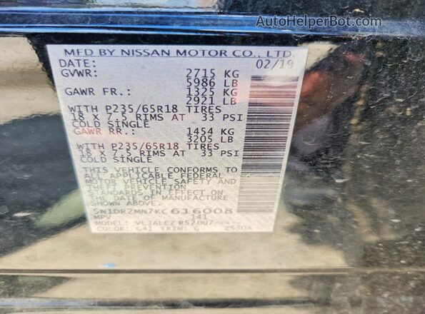 5N1DR2MN7KC616008 2019 NISSAN PATHFINDER Black Widok wnętrza 360 stopni