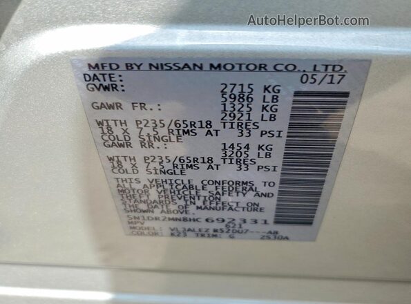 5N1DR2MN8HC692331 2017 NISSAN PATHFINDER Серый Панорамный вид салона 360°