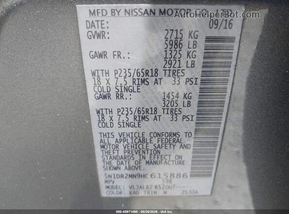 5N1DR2MN9HC615886 2017 NISSAN PATHFINDER Gray ძრავის განყოფილების ხედი