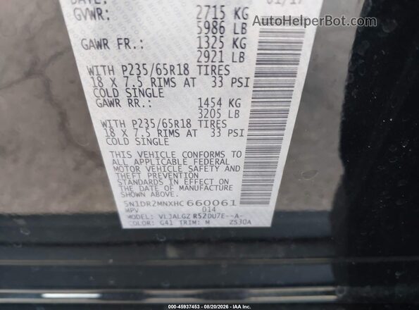 5N1DR2MNXHC660061 2017 NISSAN PATHFINDER Черный Вид подкапотного пространства
