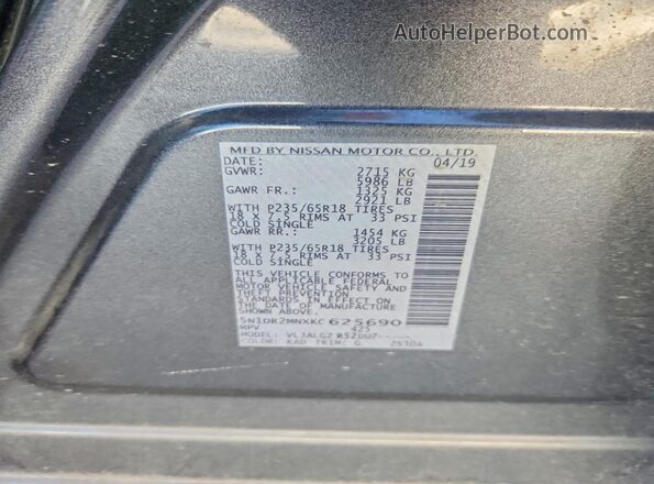 5N1DR2MNXKC625690 2019 NISSAN PATHFINDER Серый Вид подкапотного пространства