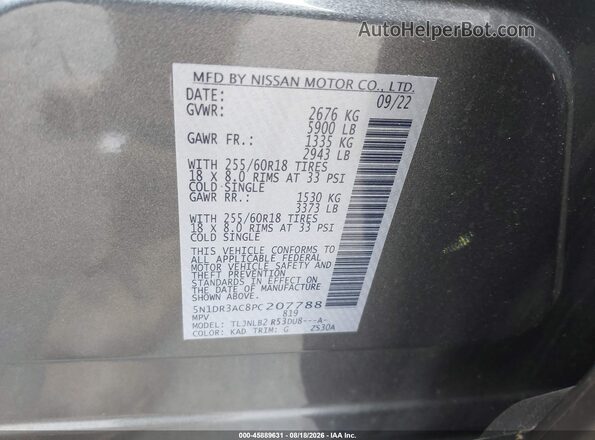 5N1DR3AC8PC207788 2023 NISSAN PATHFINDER Gray Вид підкапотного простору