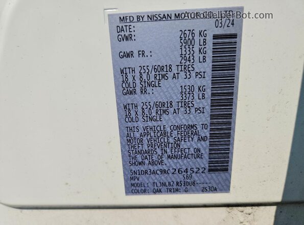 5N1DR3AC9RC264522 2024 NISSAN PATHFINDER White სალონის 360-გრადუსიანი ხედი