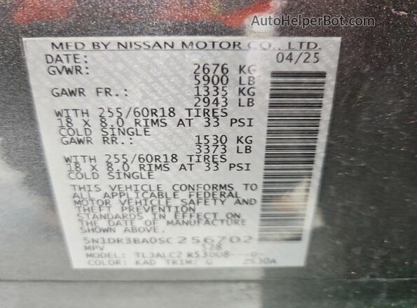 5N1DR3BA0SC256702 2025 NISSAN PATHFINDER Серый Вид наклейки с VIN-кодом