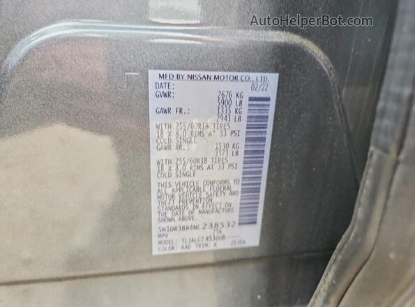 5N1DR3BA4NC238532 2022 NISSAN PATHFINDER Серый Вид наклейки с VIN-кодом