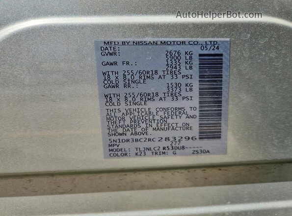 5N1DR3BC2RC283296 2024 NISSAN PATHFINDER Серебряный Панорамный вид салона 360°